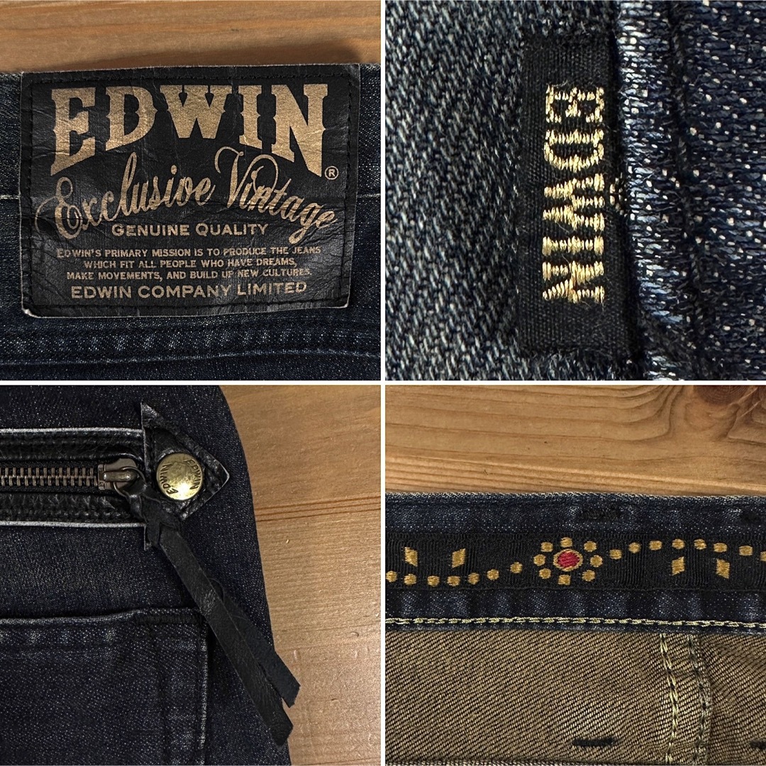 EDWIN エドウィン ストレッチデニム アンクルデニムパンツ