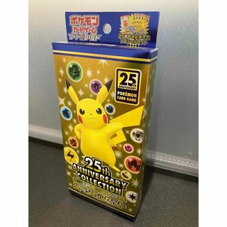 匿名配送★新品★ポケモンカードゲーム ソード&シールド 25thスペシャルセット(Box/デッキ/パック)