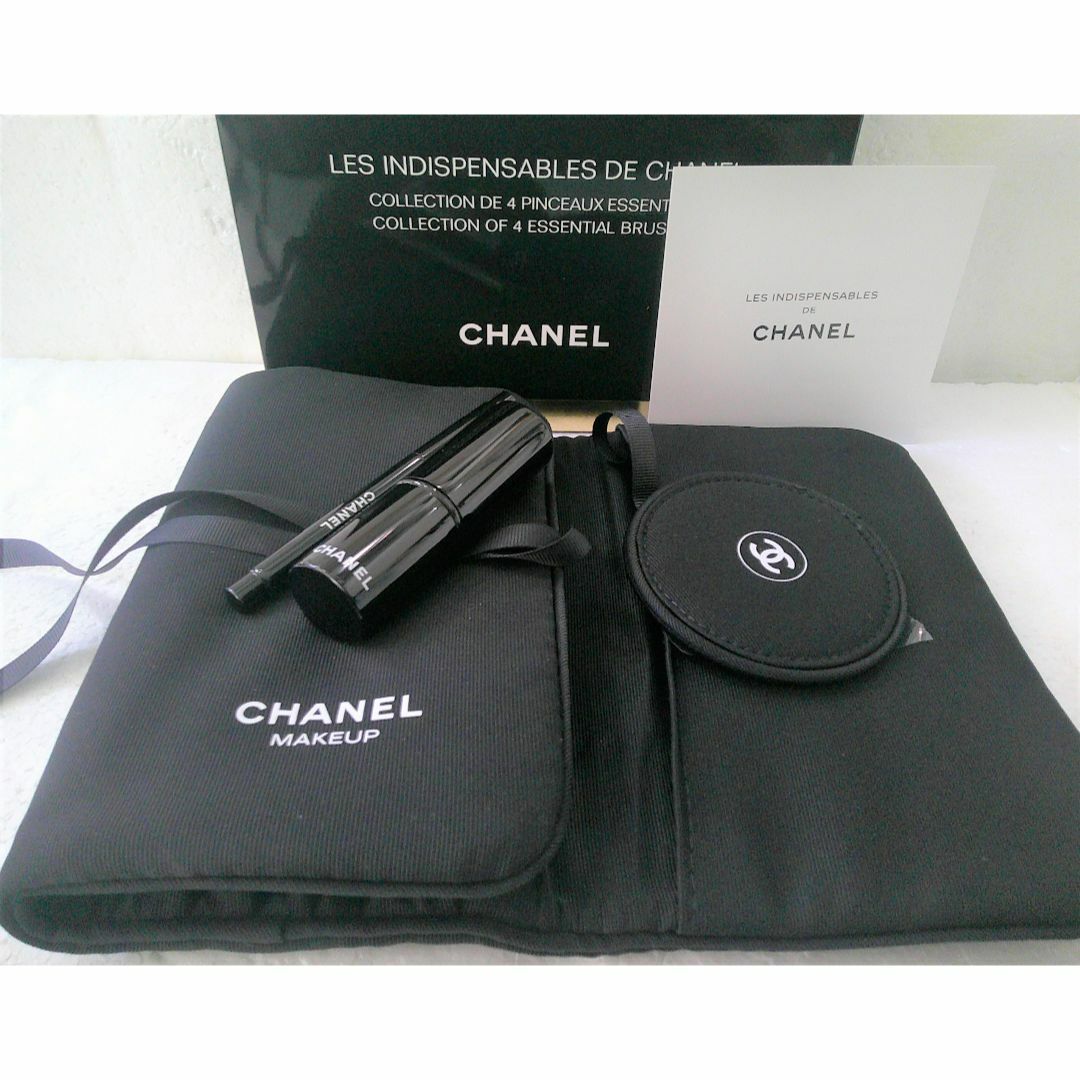 専用CHANEL シャネル レ ザンディスパンサーブル ブラシケース ブラシ×★