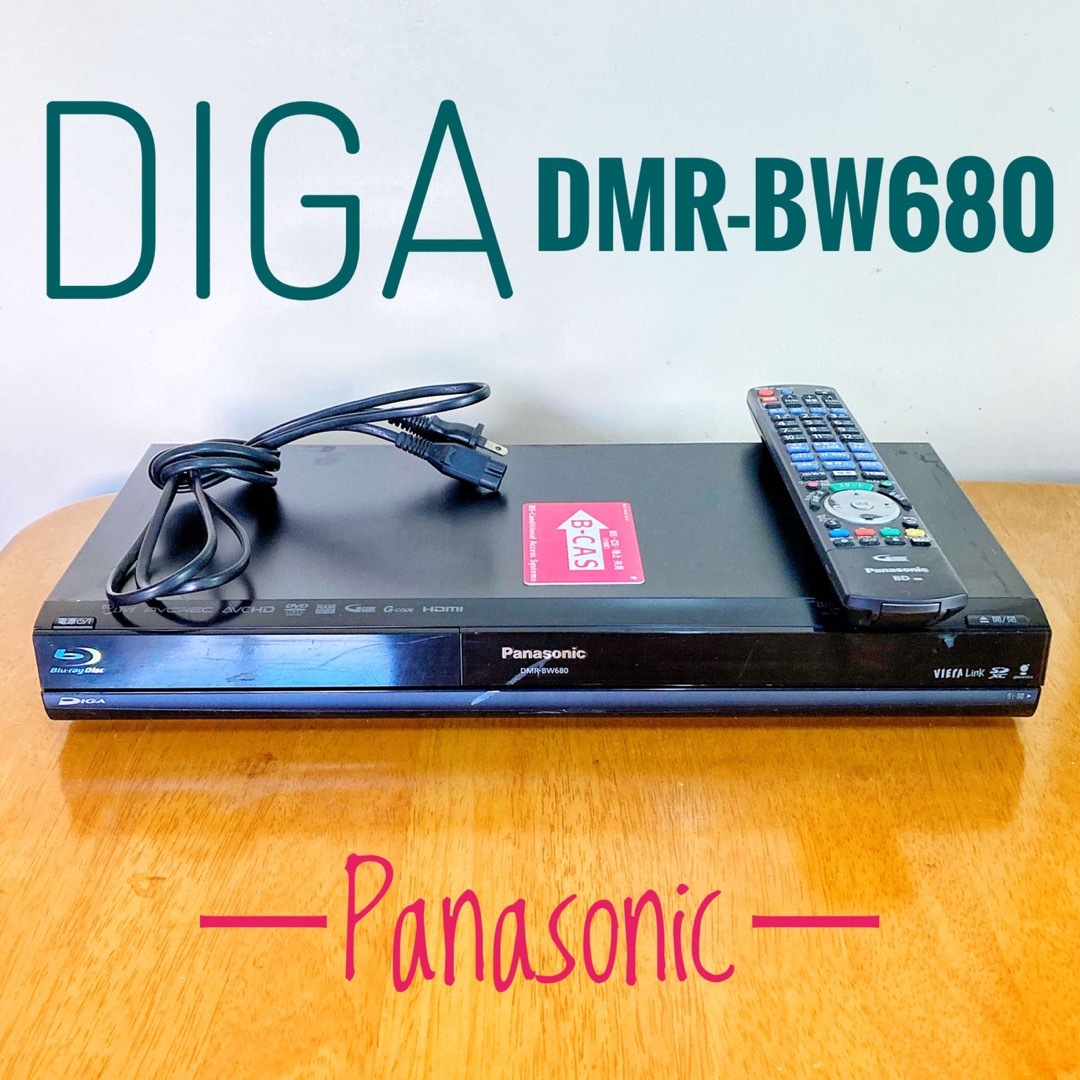 Panasonic ブルーレイ レコーダー HDD 500GB 2チューナー - ブルーレイ 