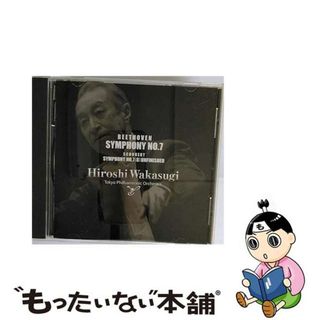 【中古】 ベートーヴェン：交響曲第7番 シューベルト：交響曲第7 8 番 未完成 若杉弘(クラシック)