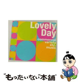 【中古】 ラヴリー・デイ/ＣＤ/MHCP-84(その他)