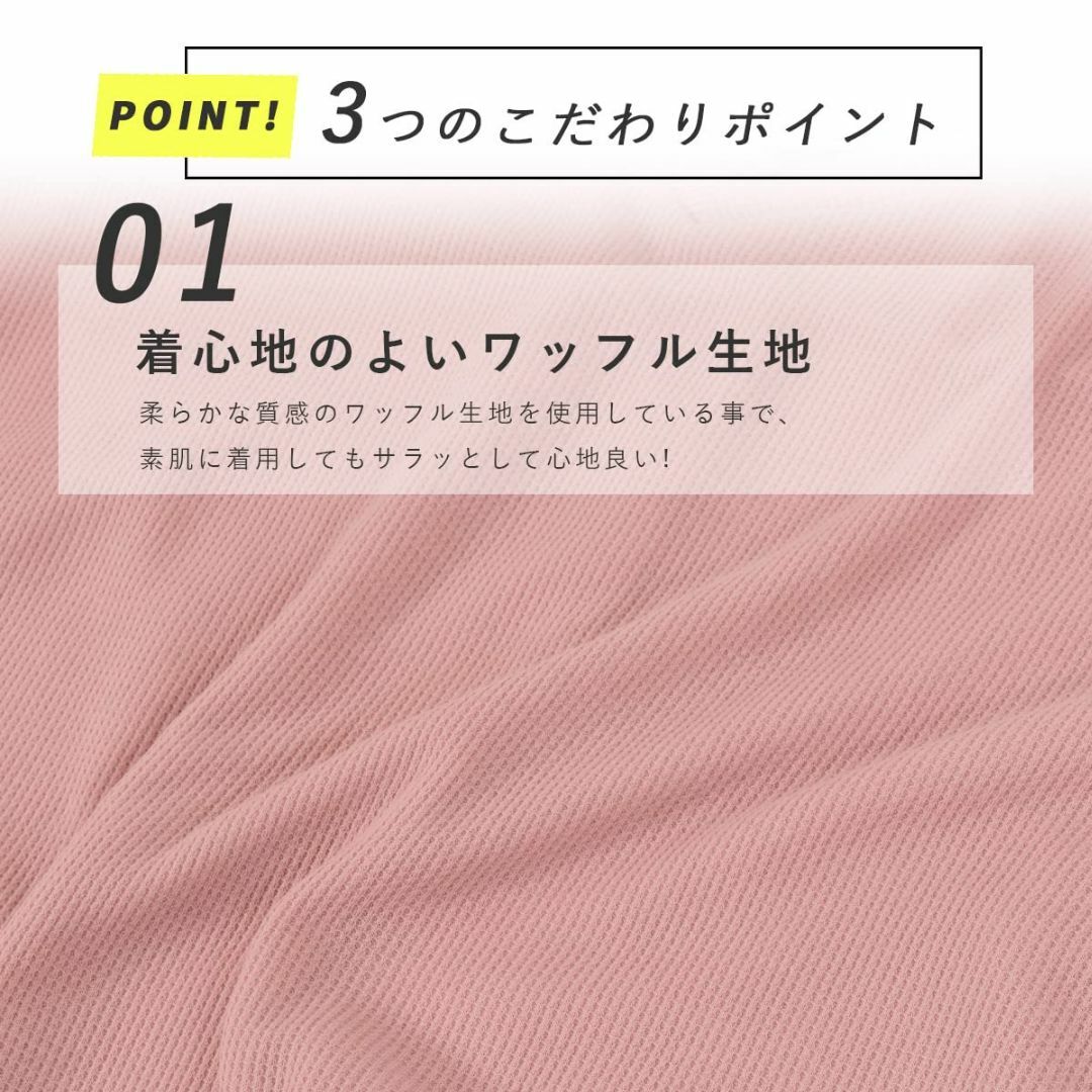 [アウニイ] ルームウェア ワンピース レディース Vネック ワッフル 生地 フ 6