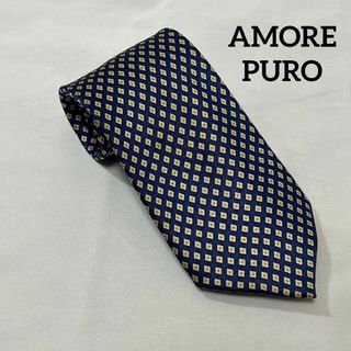 AMORE PURO アモーレプロ　シルクネクタイ　ビジネス　紳士服　スーツ(ネクタイ)