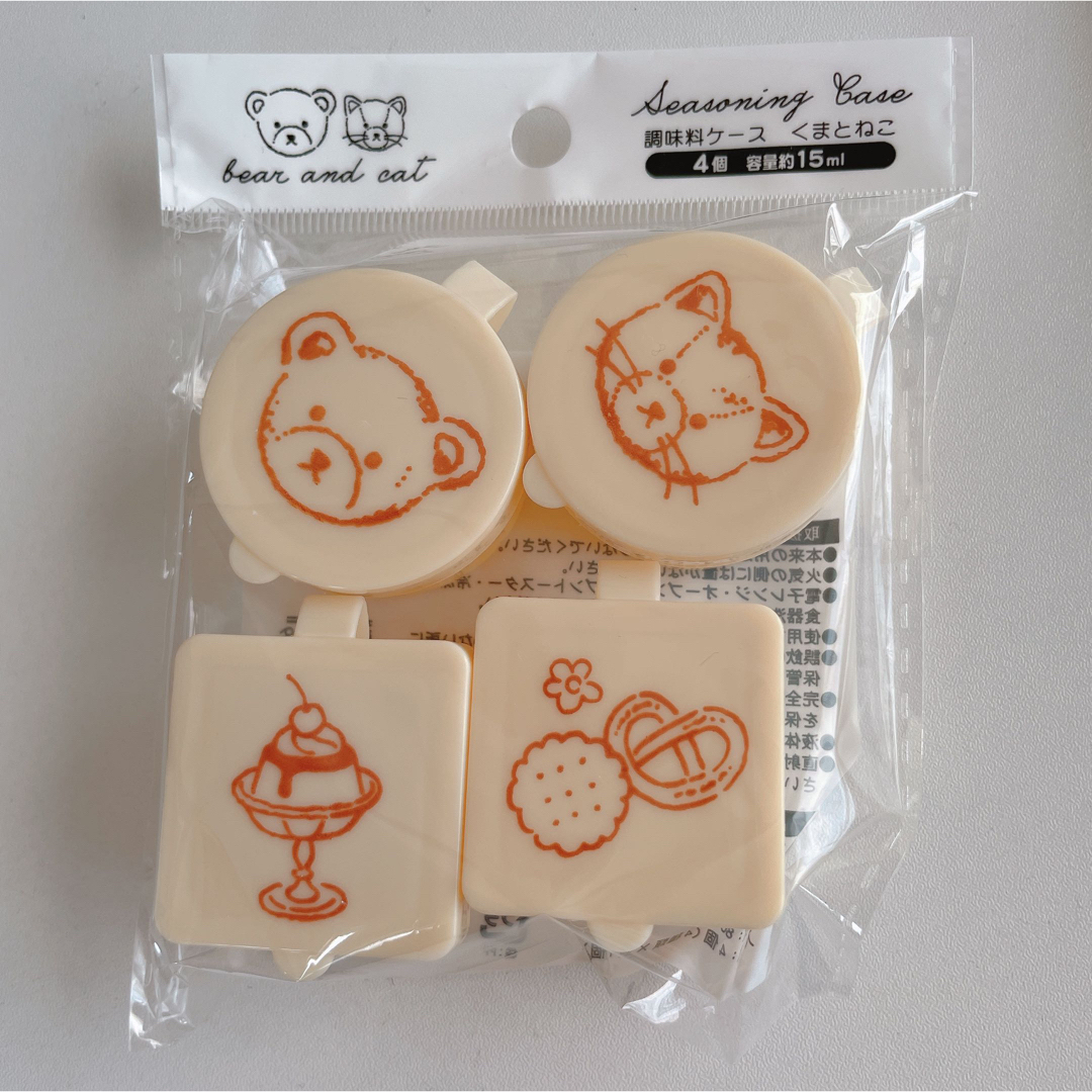 くまとねこ お弁当 遠足 セット 計5点 レジャーシート ピック くまとねこ お弁当 遠足 セット 計5点 レジャーシート ピック
