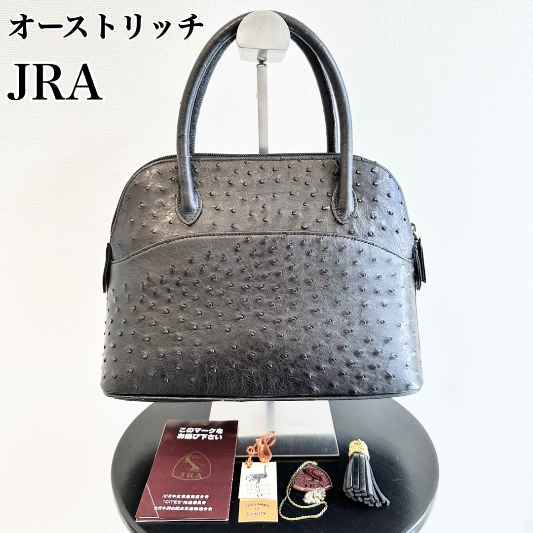 【新品】JRA認定　オーストリッチ革 ハンドバッグ フォーマル