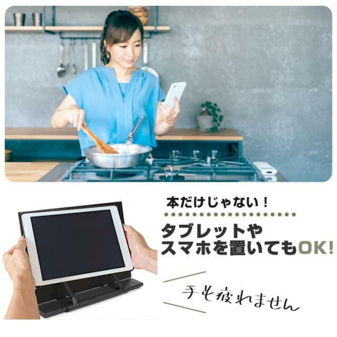 【並行輸入】ブックスタンド slj01 インテリア/住まい/日用品の収納家具(本収納)の商品写真