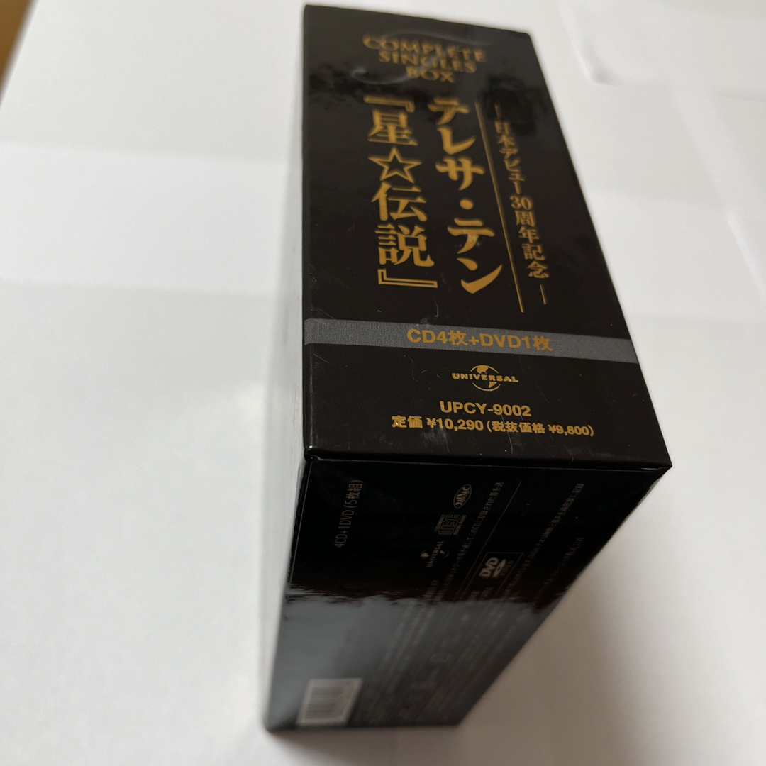 テレサ・テン COMPLETE SINGLE BOX 星☆伝説