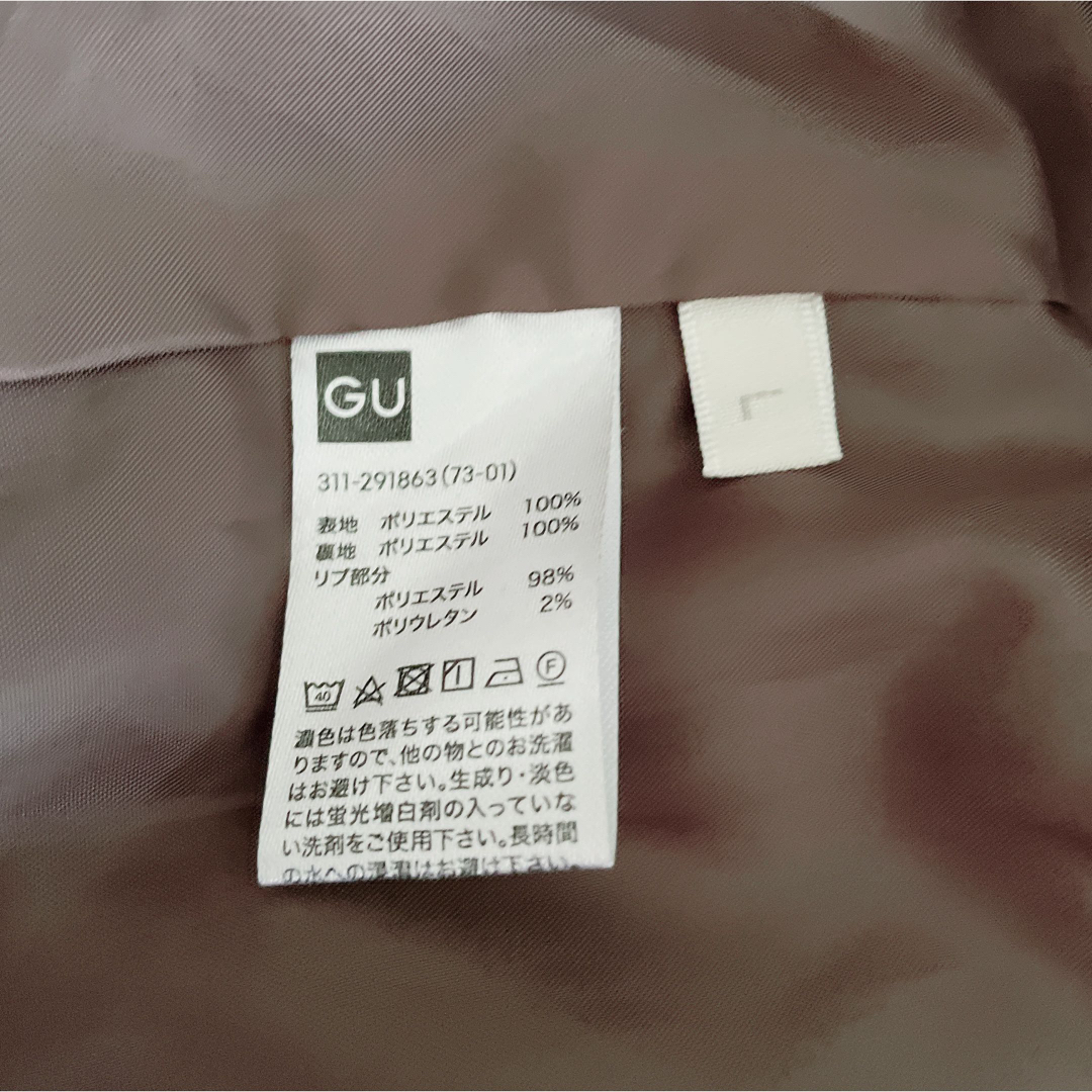 GU(ジーユー)の【GU】ブルゾン MA-1 ブラウン メンズ ゆったり L  メンズのジャケット/アウター(ブルゾン)の商品写真