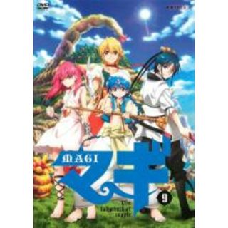 全巻セットDVD▼マギ MAGI(29枚セット)全22巻 + シンドバッドの冒険 全7巻▽レンタル落ち