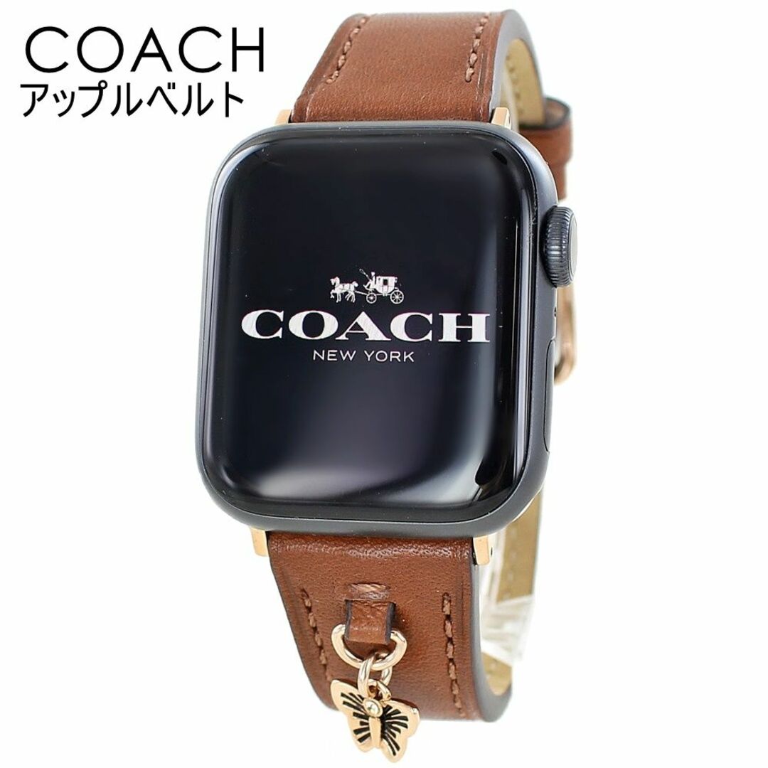 COACH コーチ Applewatch 交換バンド