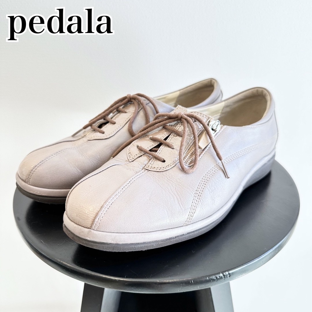 極美品』pedala ペダラ ウォーキングシューズ サイドジップ ゴアテックス-