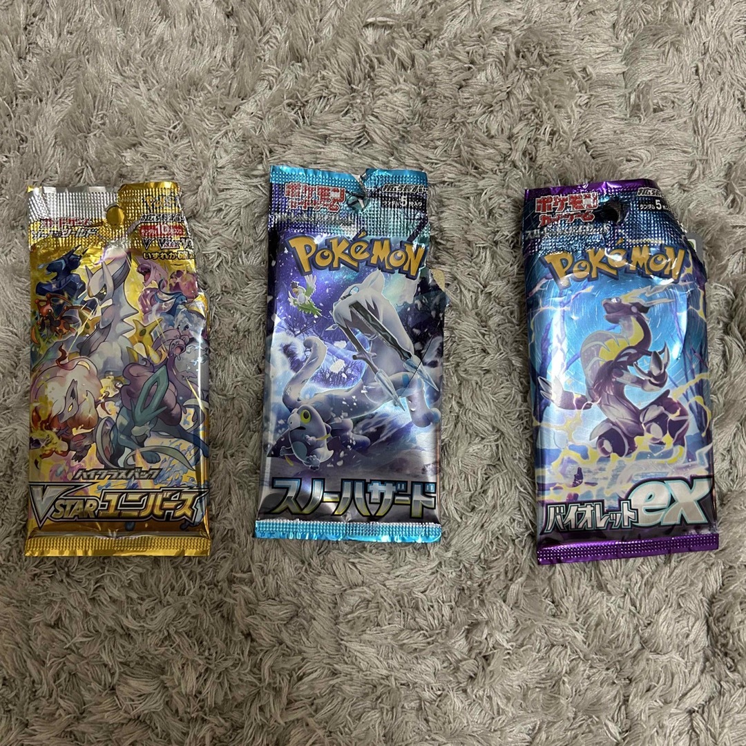 ポケモンカード 黒炎の支配者 BOX 30パック エンタメ/ホビーのトレーディングカード(Box/デッキ/パック)の商品写真