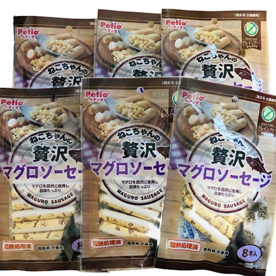 売れ筋がひ！ ペティオ ねこちゃんの贅沢マグロソーセージ ねこおやつ 間食用 Petio