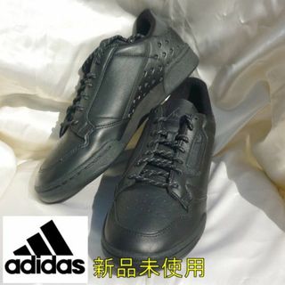 アディダス(adidas)の定価16500円24.5cmアディダスファレルコラボレザースニーカー通勤に(スニーカー)