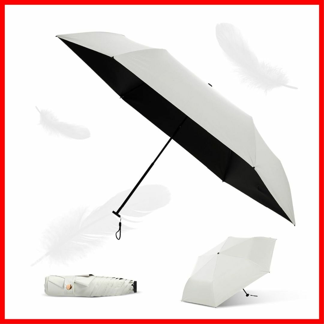 【色:ホワイト】Numkey 日傘 晴雨兼用 レディース 折りたたみ傘 軽量コン