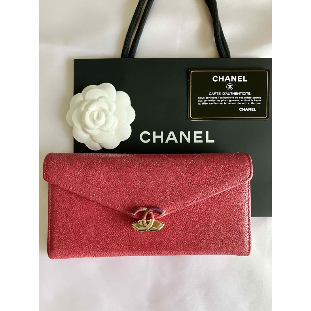 レア美品 CHANEL マトラッセ キャビアスキン ウォレット 長財布 シャネル