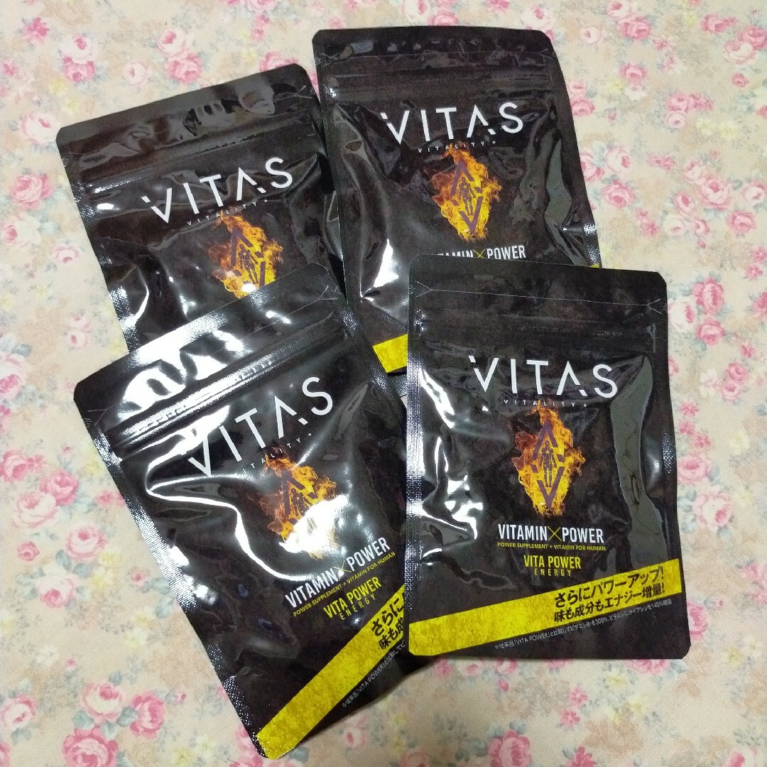 バイタス VITAS ビタミン 亜鉛 120粒 マルチビタミン
