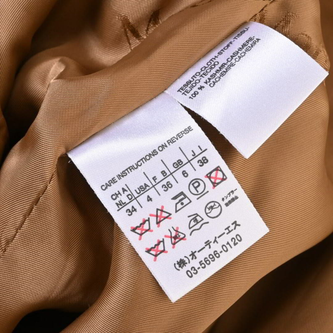 Max Mara 白タグ ダブルフェイス ピュアカシミヤ コート Max Mara 白タグ ダブルフェイス ピュアカシミヤ コート