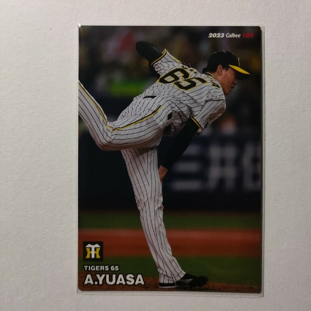 topps 2023 NPB 近本　光司 阪神タイガース 5シリ 選手会長