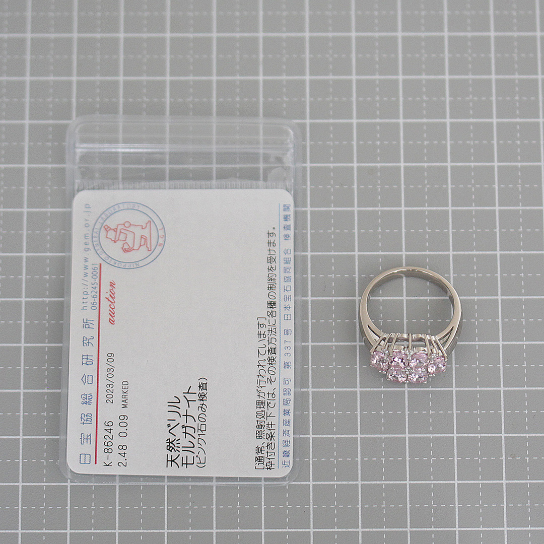 アンブローズ モルガナイト2.48ct リング ダイヤ K18WG E0515 8