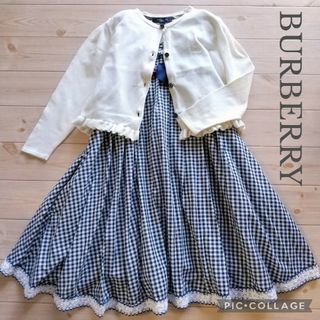 バーバリー(BURBERRY) 子供 カーディガン(女の子)の通販 400点以上