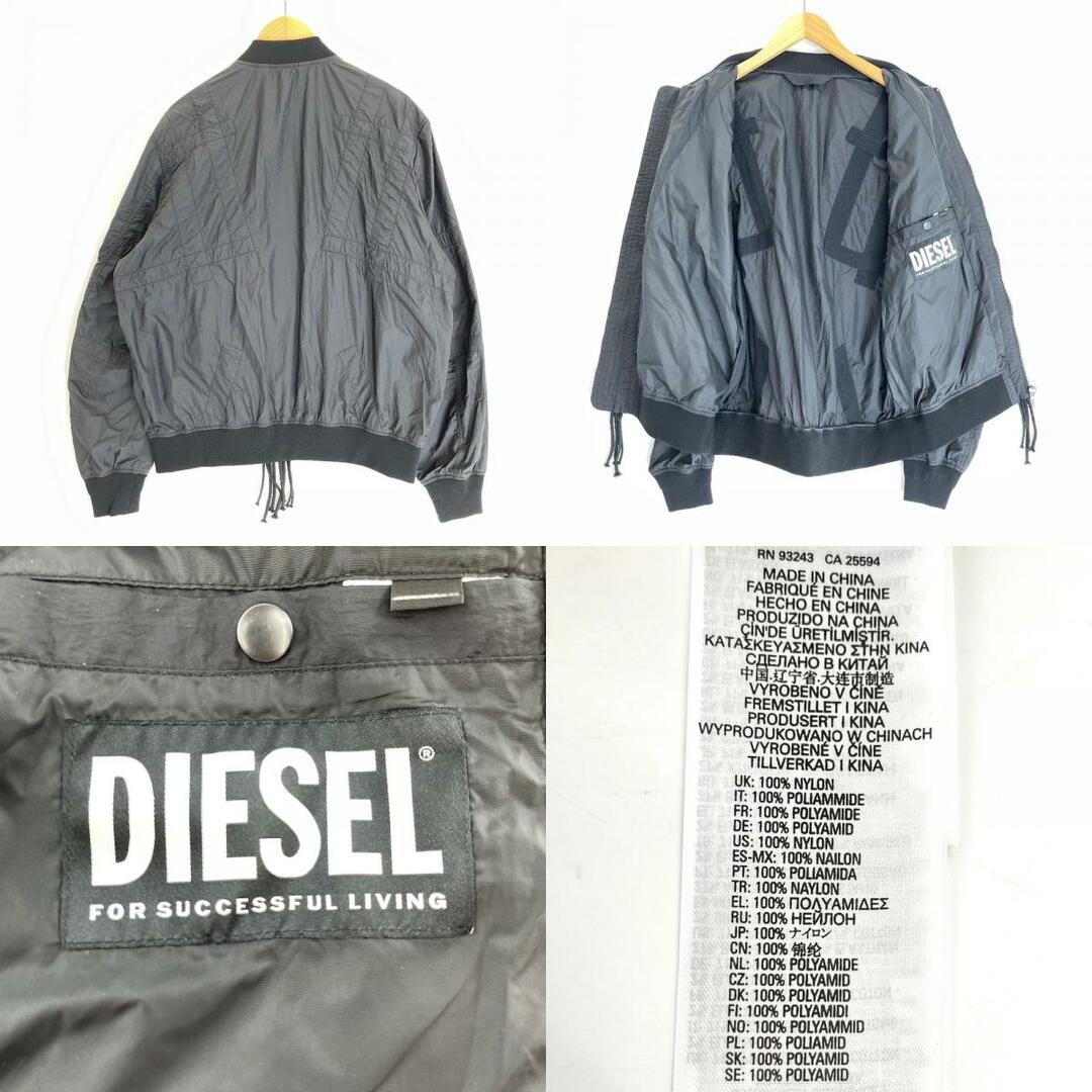 DIESEL(ディーゼル)のディーゼル ジャケット XL メンズのジャケット/アウター(その他)の商品写真