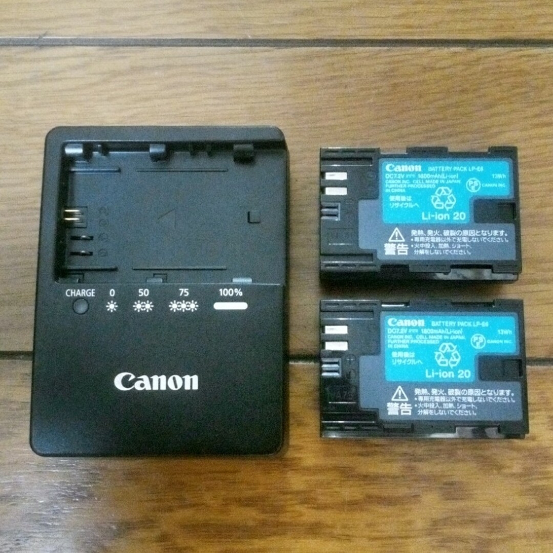 予備バッテリー付デジタル一眼レフカメラ　Canon EOS 5D Mark II