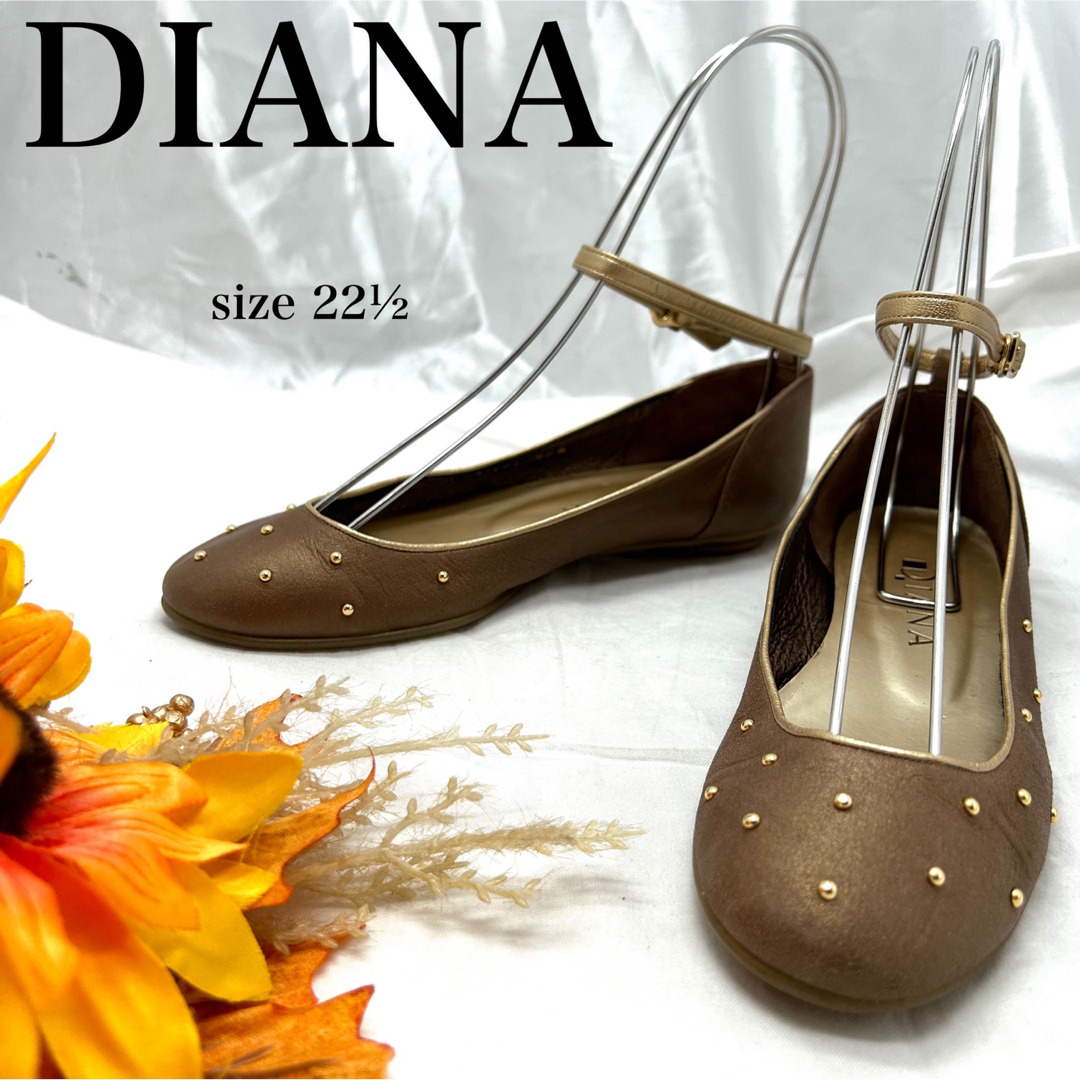 DIANA - 【極美品】ダイアナ スタッズ フラットシューズ ミュール ...