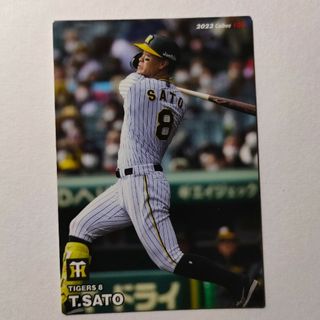 ハンシンタイガース(阪神タイガース)の佐藤輝明 プロ野球チップス カード 2023 第2弾 阪神タイガース グッズ(シングルカード)