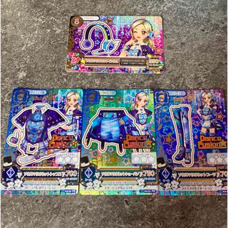 アイカツ(アイカツ!)のアイカツ！カード(カード)