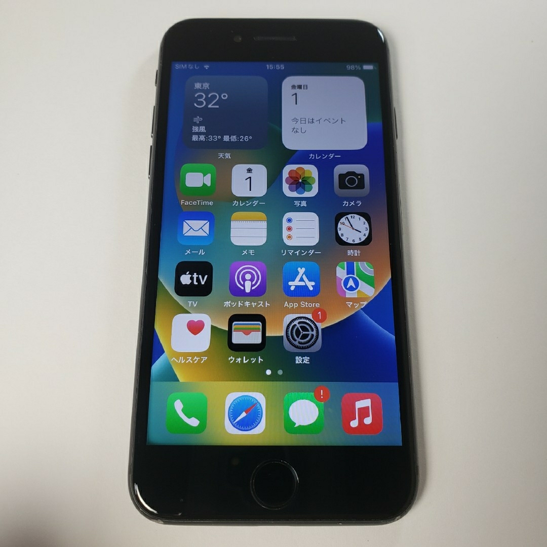 Apple iPhone8 64GB 背面割れ