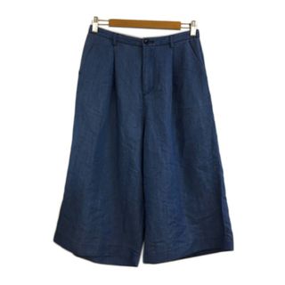 ダブルクローゼット(w closet)のダブルクローゼット パンツ ワイド ガウチョ クロップド 無地 F 青 紺(その他)