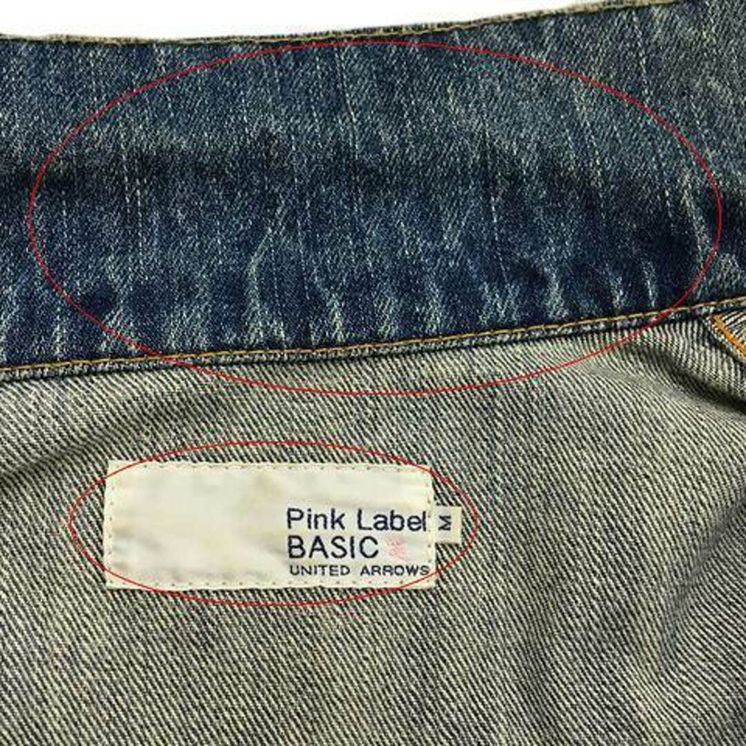 Pink Label BASIC ジャケット 緑系 UNITED ARROWS www