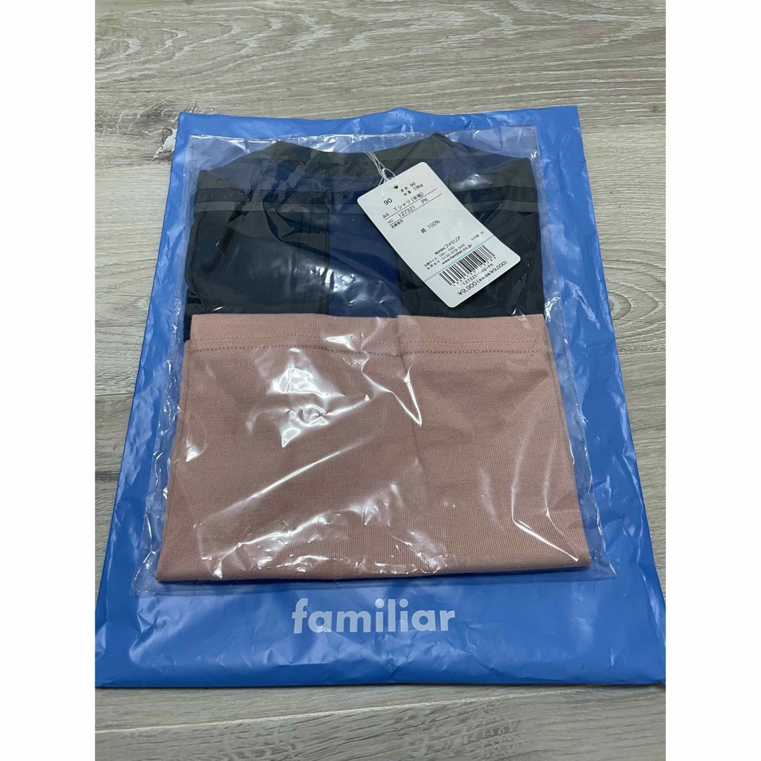 【新品未使用】ファミリア　Tシャツ　半袖　90