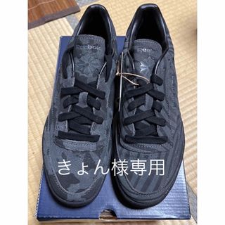 リーボック(Reebok)のリーボック　クラブシー [CLUB C 85]  スニーカー(スニーカー)