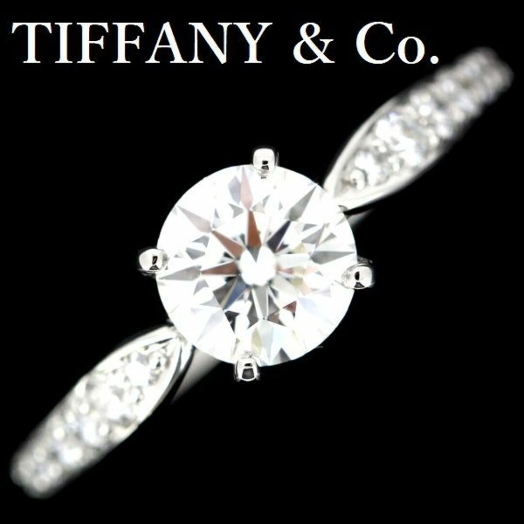 Tiffany & Co.(ティファニー)のティファニー ハーモニー 0.61ct G-VS1-3EX ダイヤモンド リング Pt950 レディースのアクセサリー(リング(指輪))の商品写真