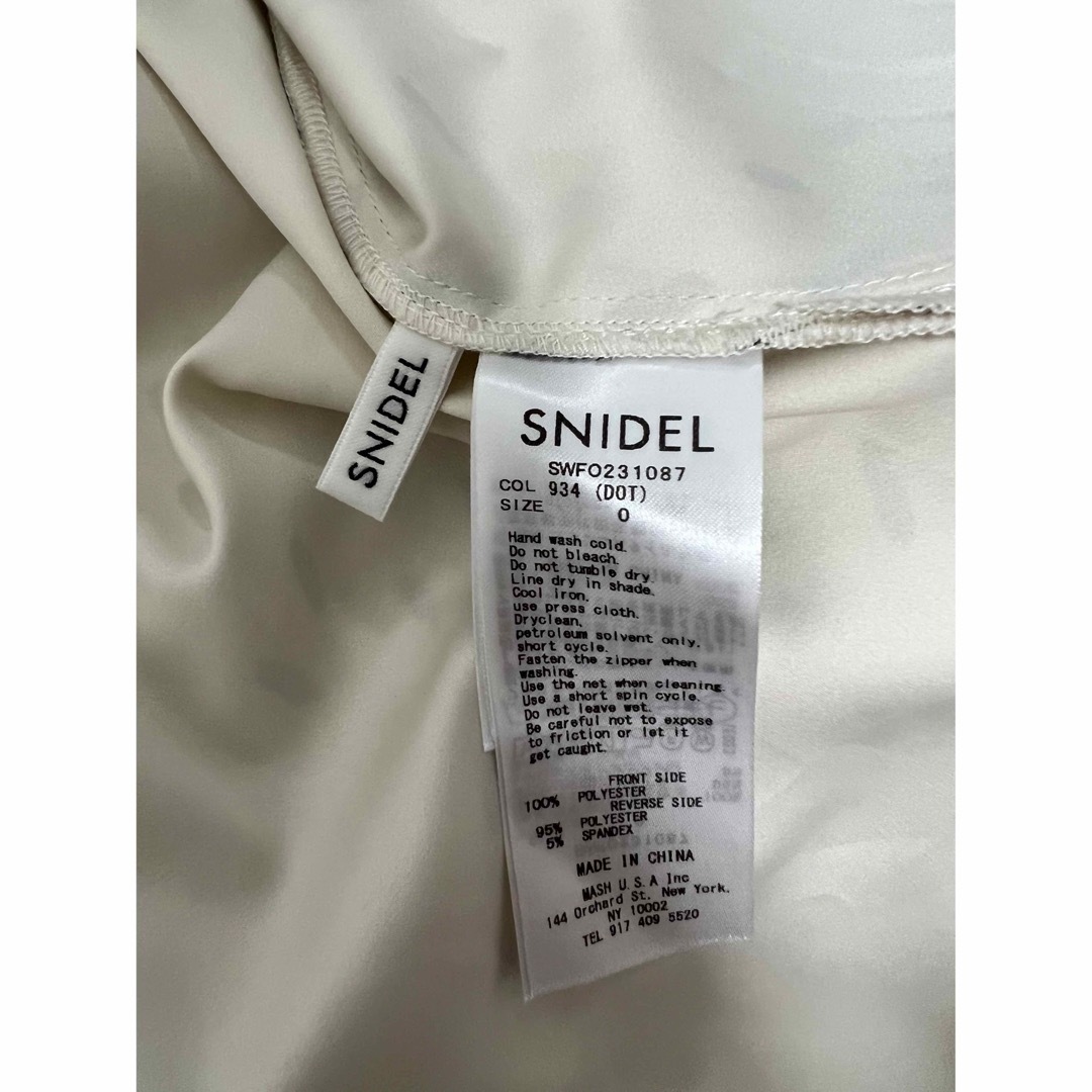 SNIDEL - SNIDEL スイッチングデコルテオープンワンピース の通販 by