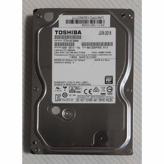 トウシバ(東芝)のDIGA 500GB修理交換用HDD DMR-XP,XW,BR,BW各品番用(ブルーレイレコーダー)