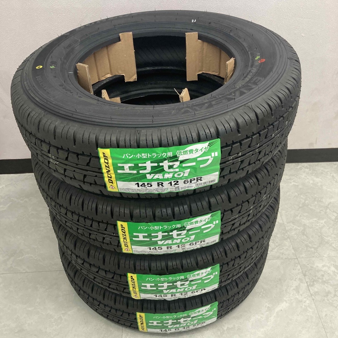 DUNLOP エナセーブ VAN01 145R12 6PR ！４本送料込み！の通販 by RIo's shop｜ダンロップならラクマ