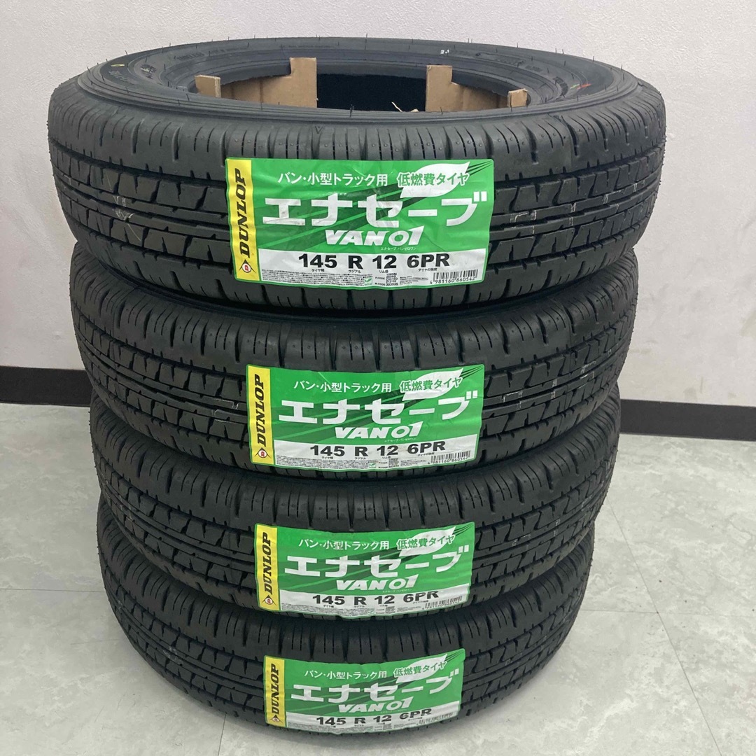 DUNLOP(ダンロップ)のエナセーブ  VAN01  145R12 6PR ！４本送料込み！ 自動車/バイクの自動車(タイヤ)の商品写真