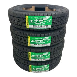 ダンロップ(DUNLOP)のエナセーブ  VAN01  145R12 6PR ！４本送料込み！(タイヤ)