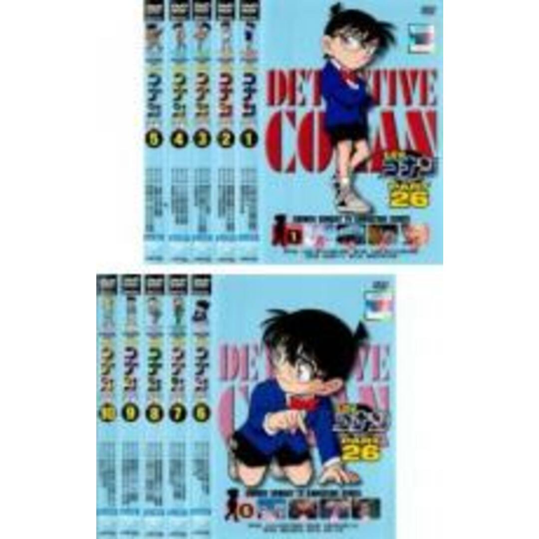 全巻セットDVD▼名探偵コナン PART26(10枚セット)第818話～第859話▽レンタル落ち