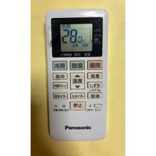 パナソニック(Panasonic)の®JJ様専用(エアコン)