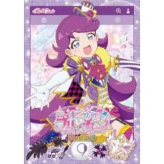 【中古】DVD▼キラッとプリ☆チャン シーズン2 vol.9(第33話～第36話)▽レンタル落ち(アニメ)