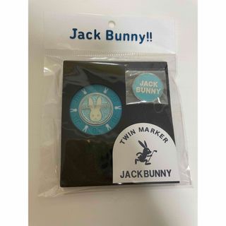 ジャックバニー(JACK BUNNY!!)のジャックバニー　マーカー(その他)