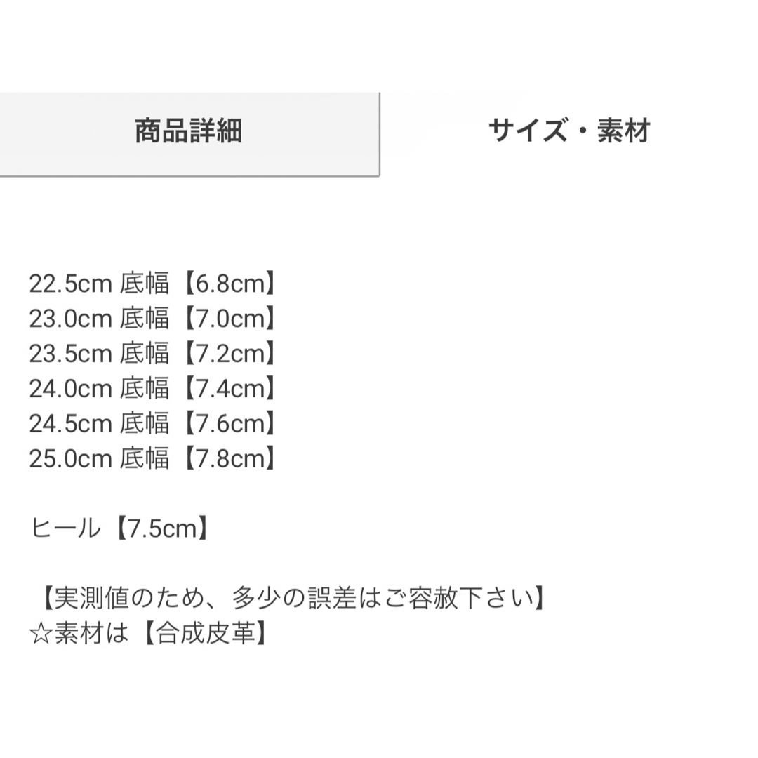 GRL(グレイル)のバックルデザインミュールサンダル gd1218 GRL グレイル グリーン レディースの靴/シューズ(ミュール)の商品写真