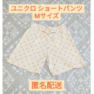 ユニクロ(UNIQLO)のユニクロ レディース ショートパンツ Mサイズ 白 花柄(ショートパンツ)