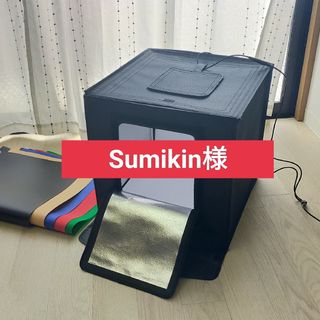 PULUZ 撮影ボックス　40cm(ストロボ/照明)