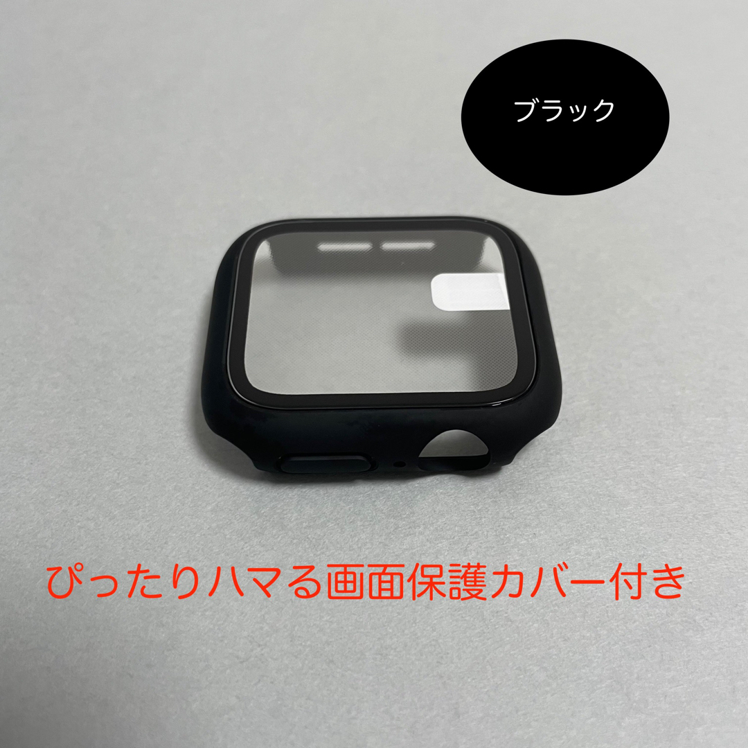 Apple Watch(アップルウォッチ)のAppleWatch アップルウォッチ バンド カバー ブラック 44mm ML メンズの時計(ラバーベルト)の商品写真